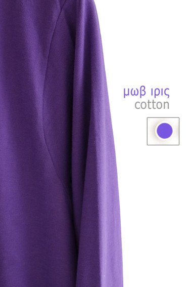 Φόρεμα Cotton Με Κοντό Μανίκι V Λαιμόκοψη