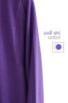 Φόρεμα Cotton Με Κοντό Μανίκι V Λαιμόκοψη